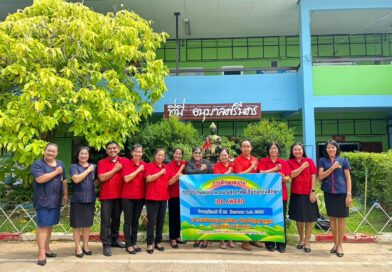 คณะศึกษาดูงานจากโรงเรียนอนุบาลศรีเทพ(สว่างพัฒนา) สพป.เพชรบูรณ์ เขต 3 เรื่องการประกันคุณภาพภายในสู่การคัดเลือกสถานศึกษา IQA AWARD